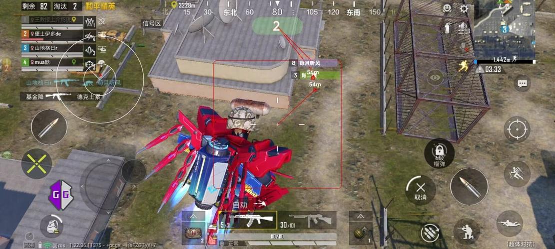 和平精英辅助【ACE闪电容器直装】人物透视 射线方框 锁死自瞄 子弹追踪 物资显示 雷达预警 人物绘制 手持武器