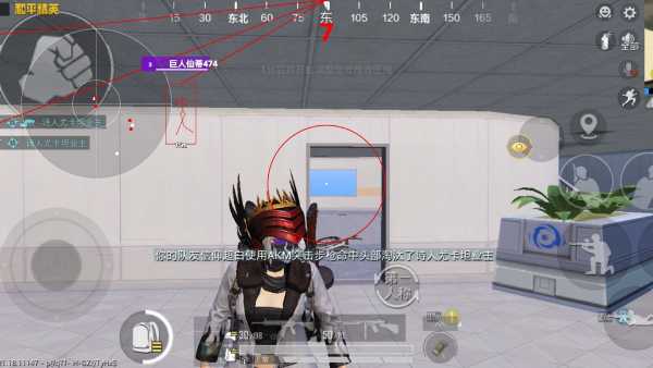 和平精英ios《流浪地球》外挂拯救iOS市场