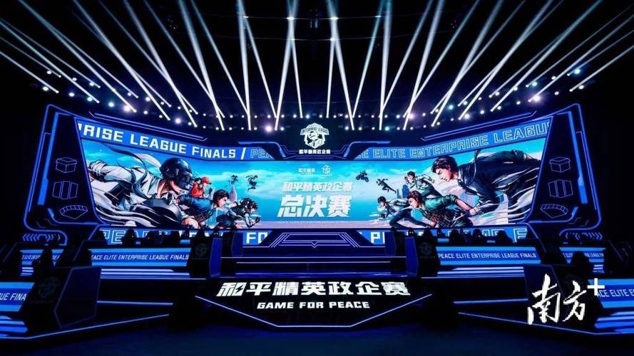 使用和平精英辅助封号吗？